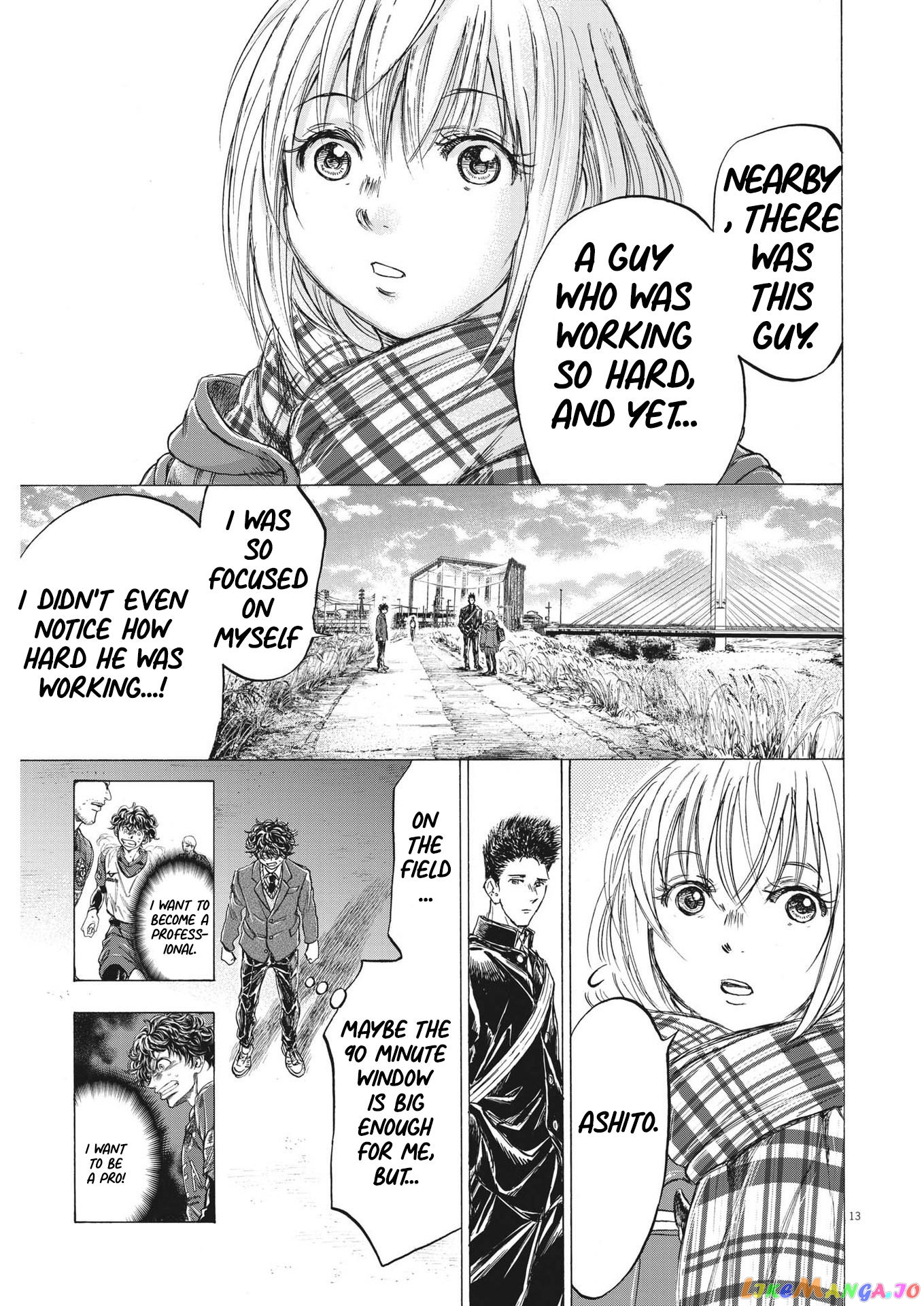 Ao Ashi, Chapter 298 image 13